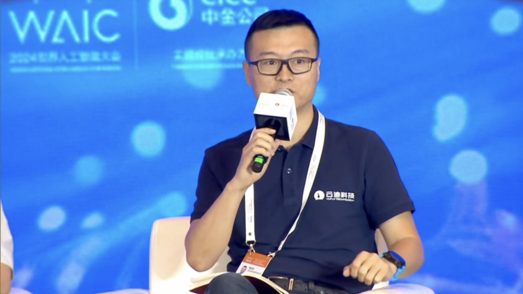 直击WAIC｜米兰科技李全印：完美的AI，要结合具体场景应用解决问题