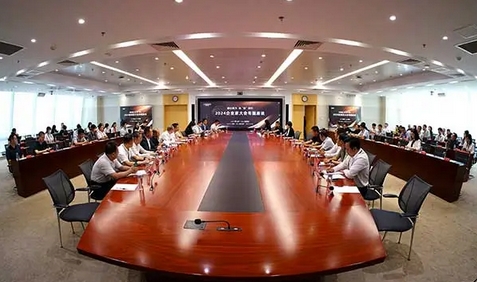 米兰科技受邀参加人民网 “2024企业家大会”